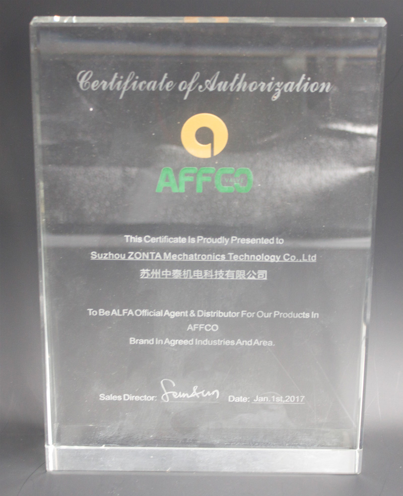 AFFCO agent certificate