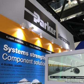 Parker hannifen will appear at the 2017 Beijing international air show.